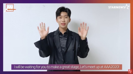가수 임영웅 /사진=스타뉴스 유튜브 채널 STARNEWS KOREA \'2020 AAA\' 영상 화면 캡쳐