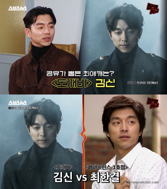 공유 공유