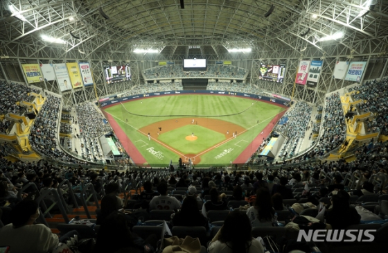 18일 2020 한국시리즈 2차전이 열린 고척돔 모습. /사진=뉴시스