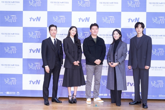 /사진제공=tvN \'낮과 밤\'