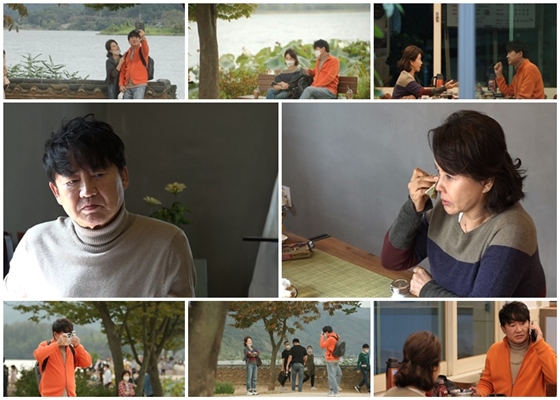 /사진제공=TV조선 '우리 이혼했어요'