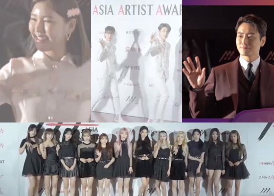 /사진=스타뉴스 유튜브 채널 \'2020 Asia Artist Awards Red Carpet Preview 레드카펫 직캠 프리뷰\' 영상 화면 캡쳐 