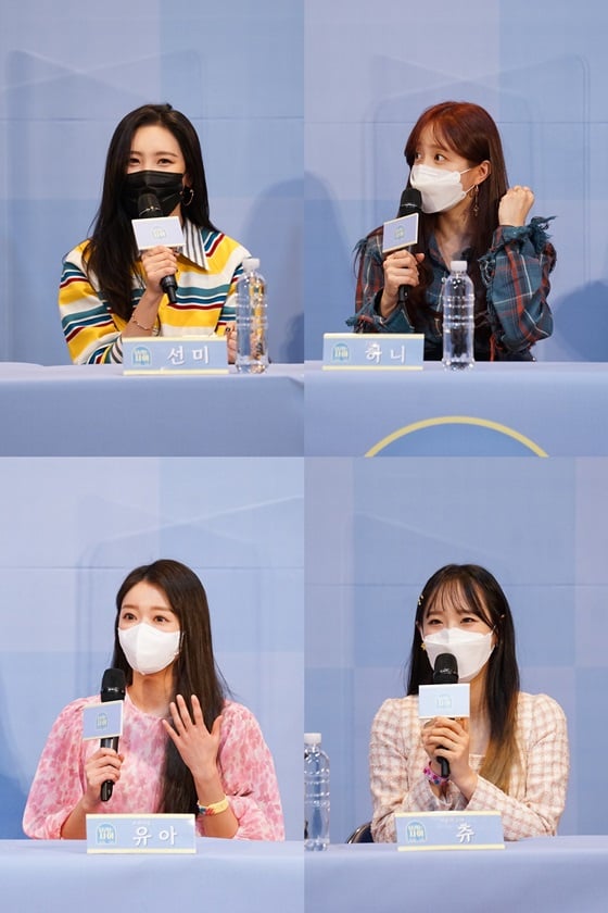 선미(왼쪽위부터 시계방향), 하니, 츄, 유아 /사진제공=Mnet 