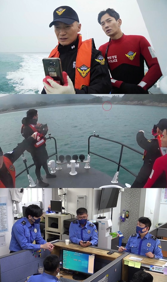 /사진제공='바다경찰2'