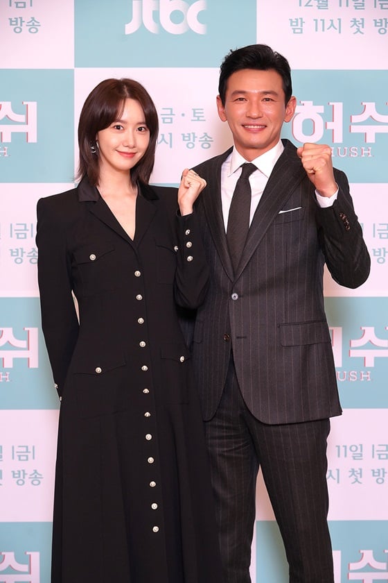 배우 임윤아(왼쪽)와 황정민 /사진=JTBC 