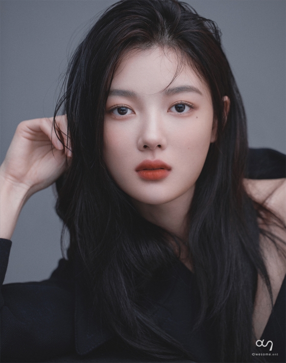 김유정 /사진=어썸이엔티