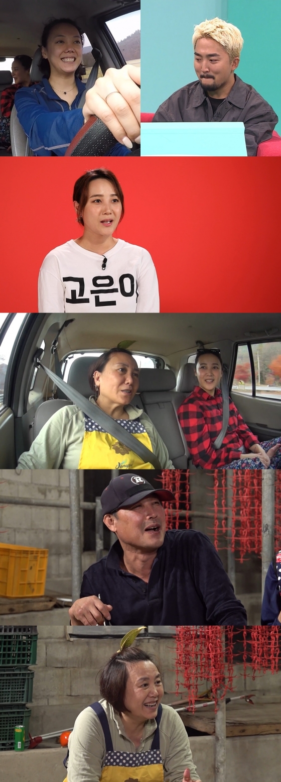 /사진=MBC