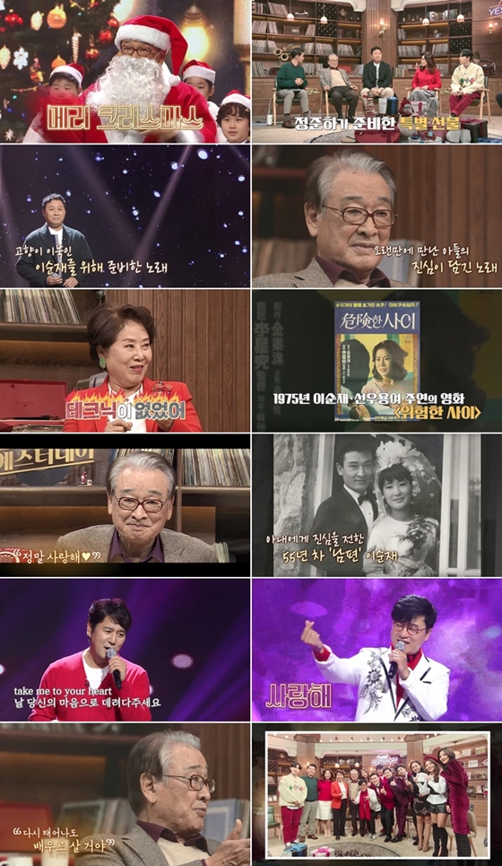예스터데이' 이순재, 관록의 입담..'야동 순재' 비화 공개 - 스타뉴스 예스터데이' 이순재, 관록의 입담..'야동 순재' 비화 공개 - 스타뉴스