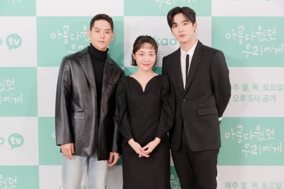/사진=카카오TV