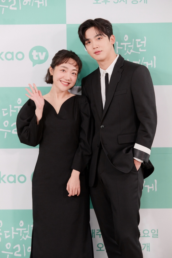 /사진=카카오TV
