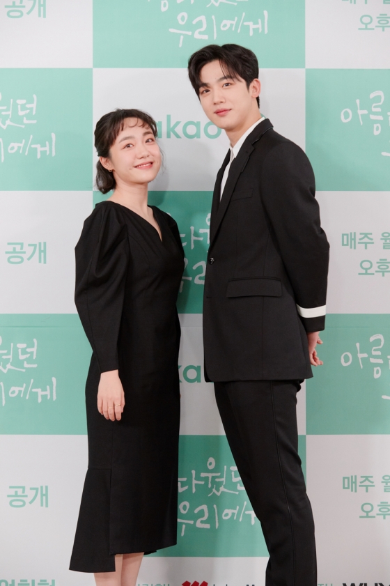 /사진=카카오TV