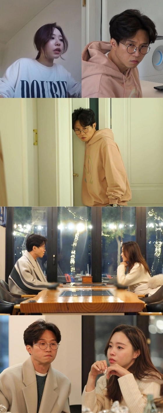 /사진='너는 내운명'