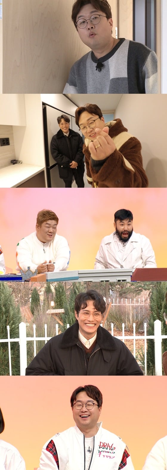 /사진=MBC '구해줘 홈즈'