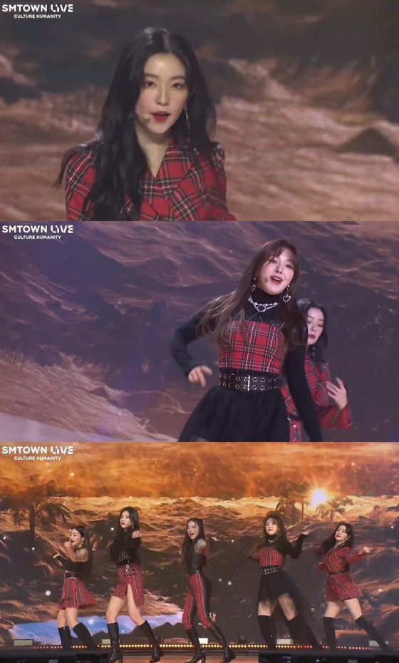 /사진=SMTOWN LIVE 유튜브 중계 캡처