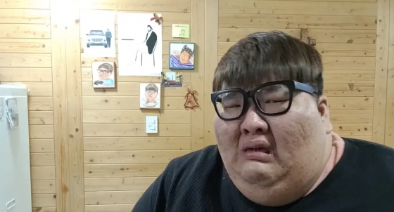 /사진=빅현배 아프리카TV 채널 영상화면