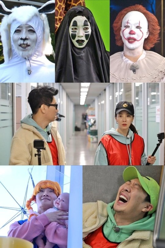 /사진=SBS