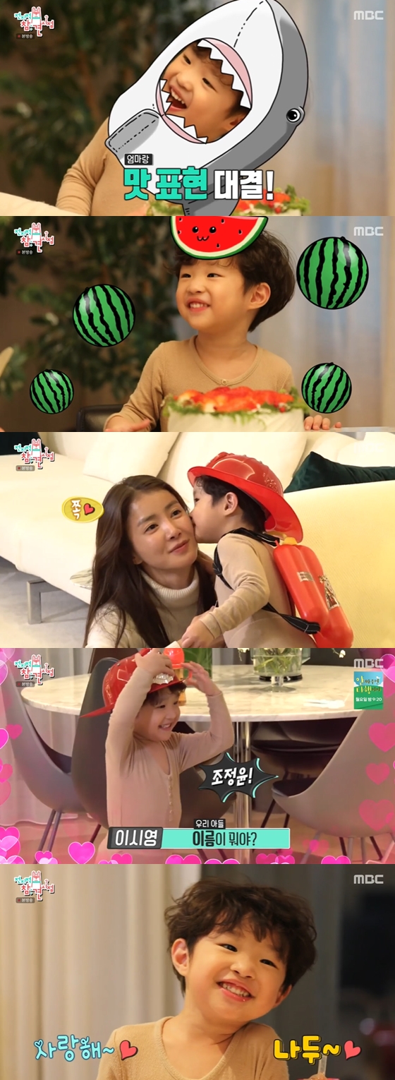 /사진=MBC '전지적 참견 시점' 방송 화면 캡처