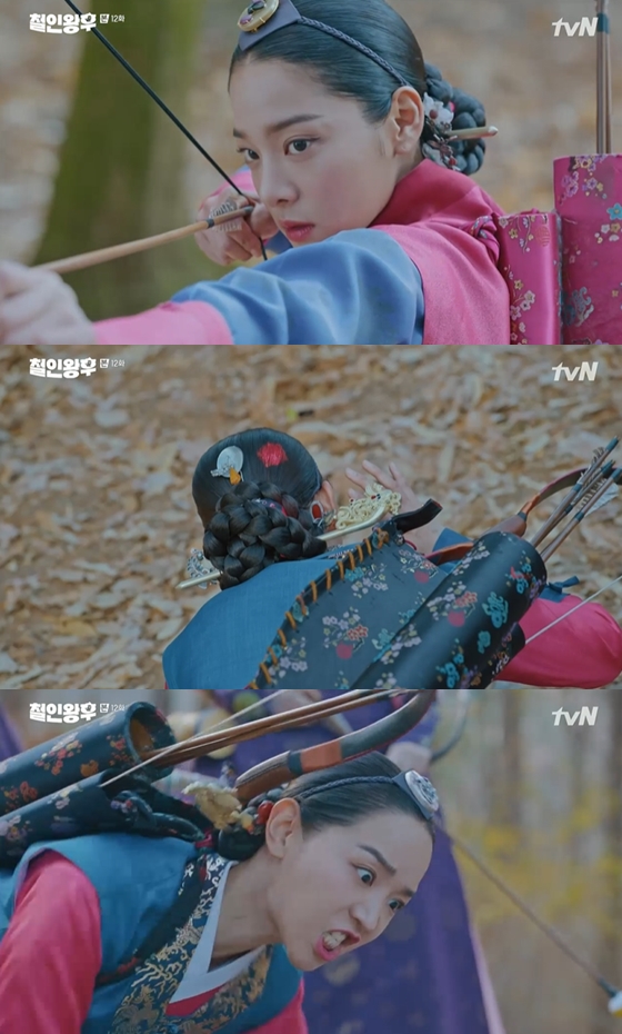 /사진=tvN \'철인왕후\' 방송 화면 캡처