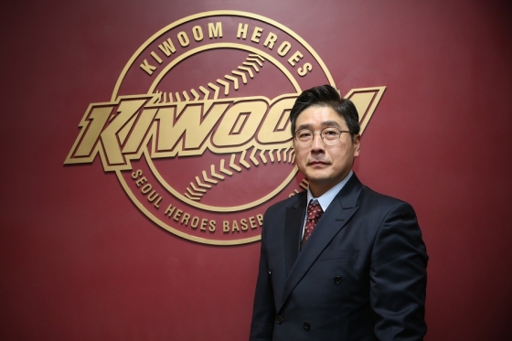 홍원기 감독. /사진=키움 히어로즈