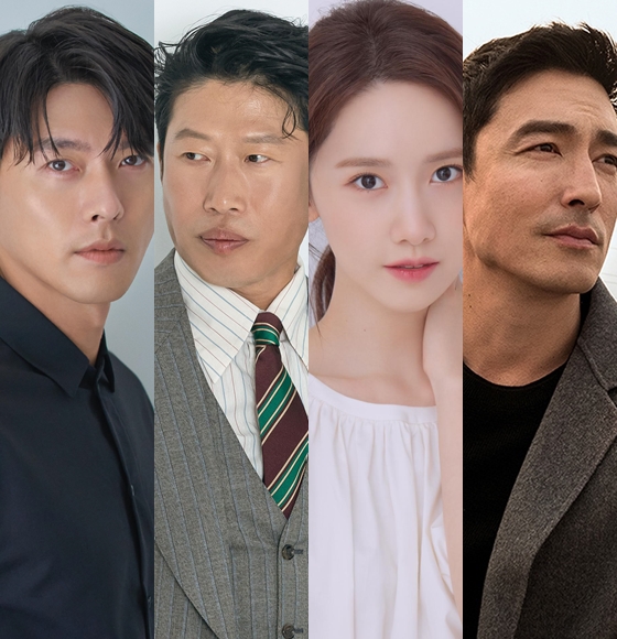 현빈과 유해진, 임윤아, 다니엘 헤니 등이 \'공조2\'에 출연한다.