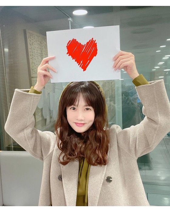 박소현 /사진=SBS 파워FM '박소현의 러브게임' 공식 인스타그램
