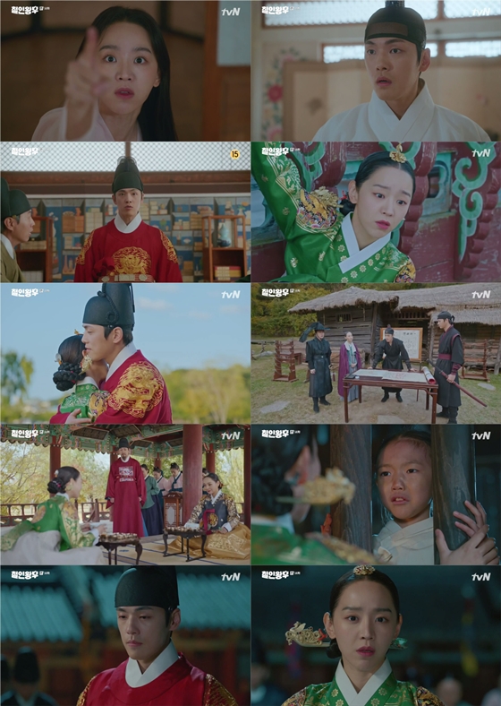 tvN 토일드라마 '철인왕후'에서 신혜선, 김정현이 둘만의 시크릿 시그널 엔딩으로 시청자들을 사로잡았다./사진제공=tvN 토일드라마 '철인왕후'