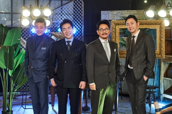 /사진=MBC
