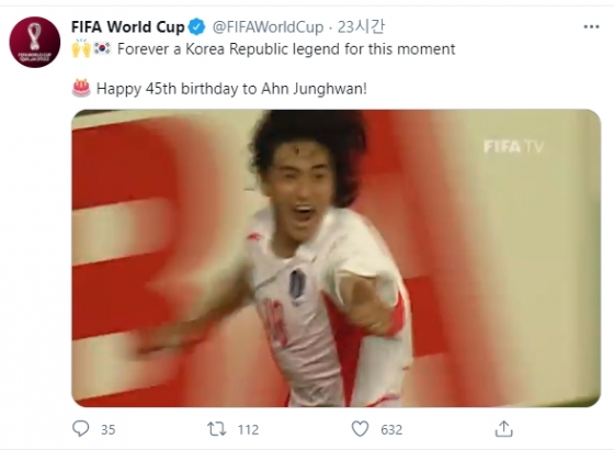 FIFA가 안정환의 생일을 잊지 않고 축하했다. /사진=FIFA 월드컵 공식 SNS