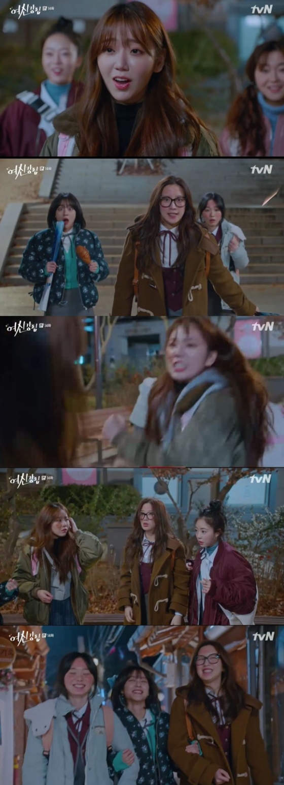 /사진= tvN 드라마 \'여신강림\' 방송 화면