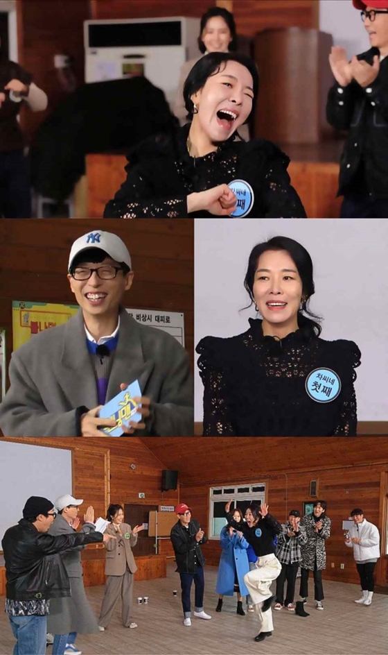 런닝맨' 차청화, 유재석과 아이디어 회의 하던 사이 - 스타뉴스 런닝맨' 차청화, 유재석과 아이디어 회의 하던 사이 - 스타뉴스