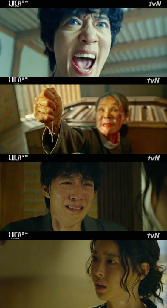 /사진=tvN 월화드라마 '루카 : 더 비기닝' 방송화면 캡처