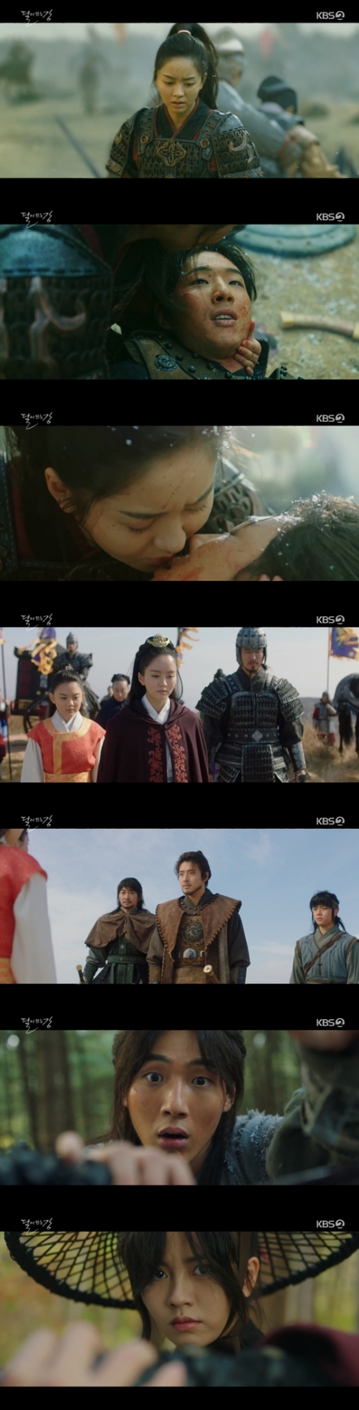 김소현, 지수가 주연을 맡은 KBS 2TV 월화드라마 \'달이 뜨는 강\'이 첫 방송 됐다./사진=KBS 2TV 월화드라마 \'달이 뜨는 강\' 방송 화면 캡처
