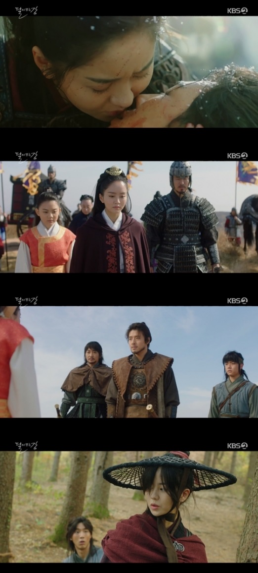 /사진=\'달이 뜨는 강\' 방송 화면