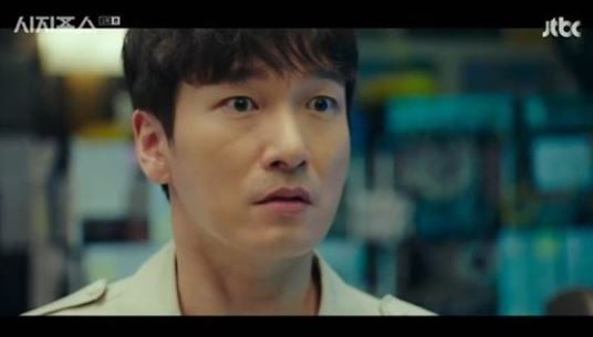 /사진=JTBC '시지프스' 방송화면
