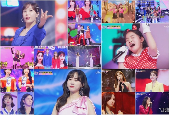 TV조선 '미스트롯2'에서 별사랑, 김태연, 김의영, 홍지윤, 양지은, 김다현, 은가은이 결승전에 진출하는 TOP7으로 최종 확정됐다./사진제공=TV조선 '미스트롯2'