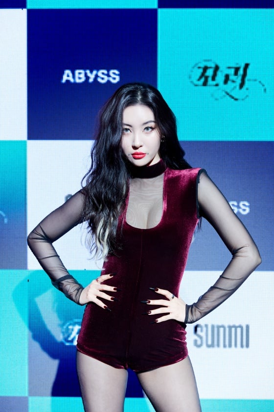 /사진제공=어비스컴퍼니