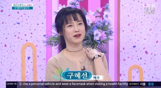 /사진=KBS
