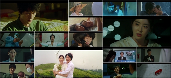 tvN 월화드라마 '루카 : 더 비기닝'에서 김래원, 이다희가 위기를 맞이했다./사진=tvN 월화드라마 '루카 : 더 비기닝' 8회 방송 화면 캡처