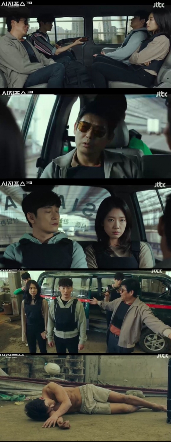 /사진= JTBC 드라마 '시지프스' 방송 화면
