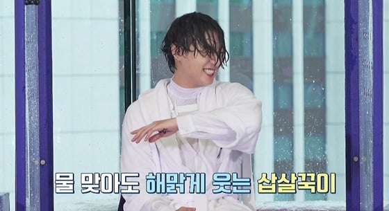 방탄소년단 정국(BTS JUNGKOOK) /사진='달려라 방탄'(Run BTS)