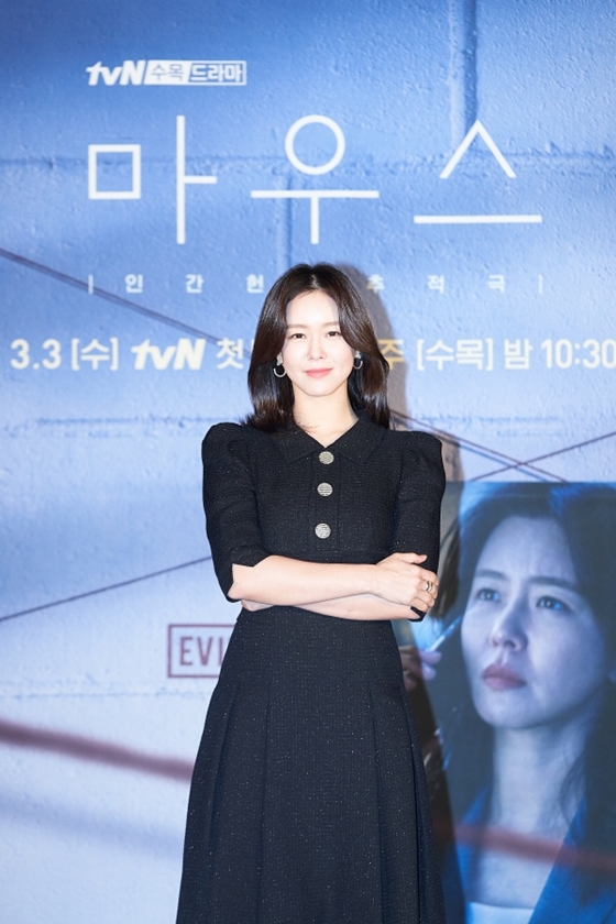 tvN 수목드라마 \'마우스\'에서 시사교양 PD 최홍주 역을 맡은 경수진/사진=tvN