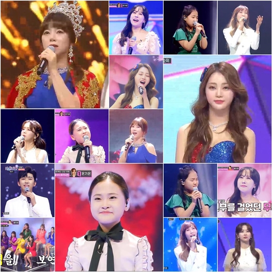 TV조선 \'미스트롯2\'에서 양지은이 진으로 뽑힌 가운데 막을 내렸다./사진제공=TV조선 \'미스터트롯\' 방송 화면 캡처