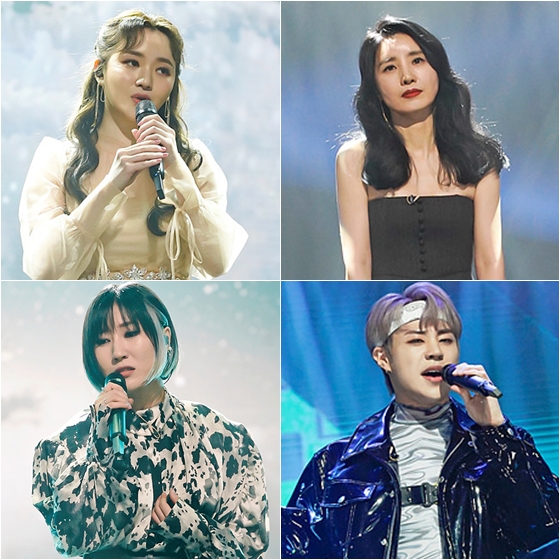 이소정(왼쪽위부터 시계방향), 유미, 태호, 요아리 /사진제공=JTBC