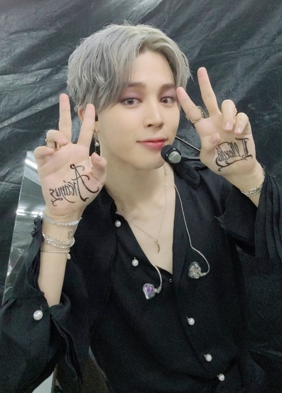 방탄소년단 지민(BTS JIMIN)