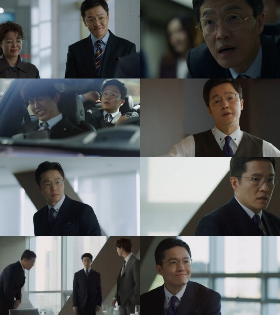tvN \'빈센조\' 화면 캡처