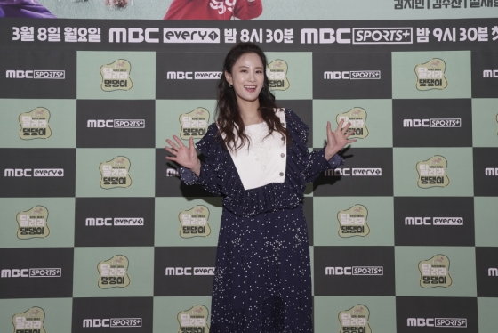 /사진=MBC에브리원