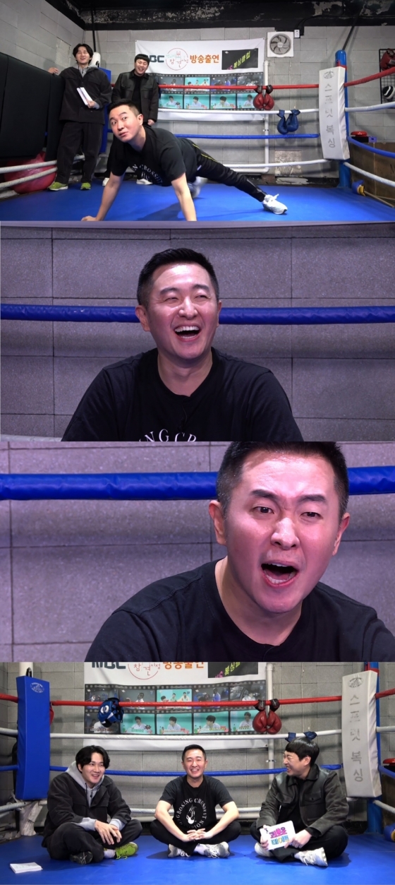 /사진=SM C&amp;C