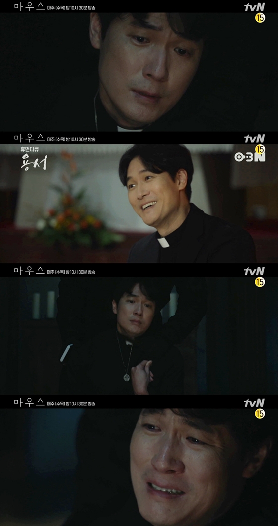 tvN 수목드라마 '마우스'에서 고무원 역을 맡은 김영재/사진=tvN 수목드라마 '마우스' 방송 화면 캡처