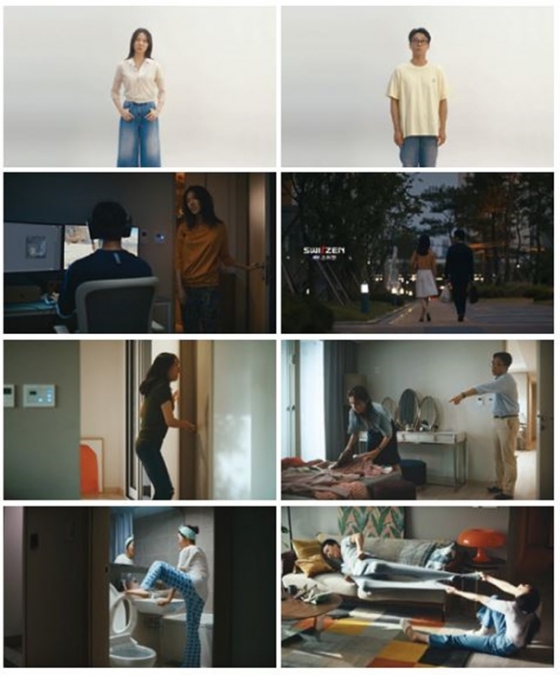 TV부문 대상 KCC건설 문명의충돌(이노션).  /사진=한국광고주협회