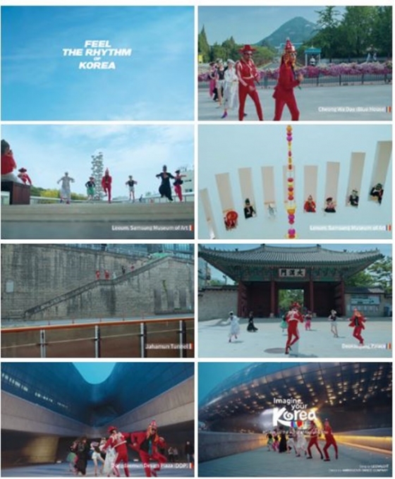 디지털부문 대상 한국관광공사 FEELTHERHYTHMOFKOREA(HS애드).  /사진=한국광고주협회